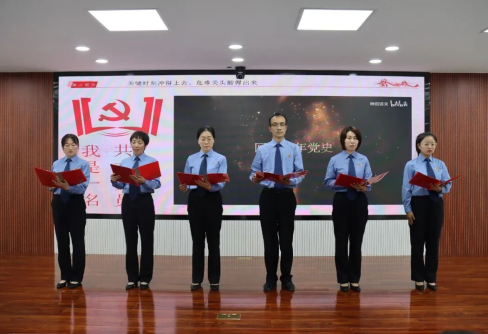 传承优秀文化，涵养时代新风——临汾隰县人民检察院2023年首期道德讲堂开讲啦！