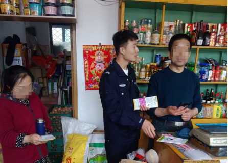 山西和顺县公安局横岭派出所禁毒宣传走进超市  拒毒防毒永不停歇