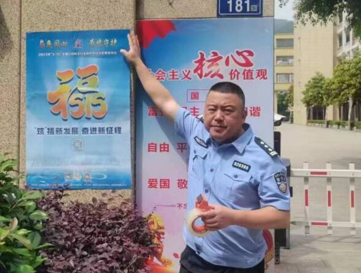 福建福安公安组织开展“5.15”打击和防范经济犯罪宣传工作