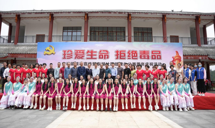 福建屏南县禁毒办联合古峰镇开展禁毒文艺汇演宣传活动