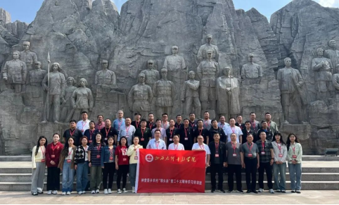 山西忻州繁峙县神堂堡乡组织党员干部赴太行干部学院学习培训