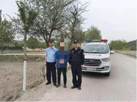 太原娄烦：精神障碍患者走失  民警倾力帮忙找