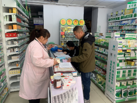 太原万柏林区市场监督管理局开展药品零售企业合规性检查工作