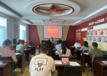 太原万柏林区退役军人事务局开展就业创业服务下沉工作培训会