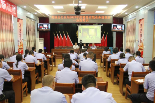 临汾翼城公安举办2023年度警务实战业务培训班