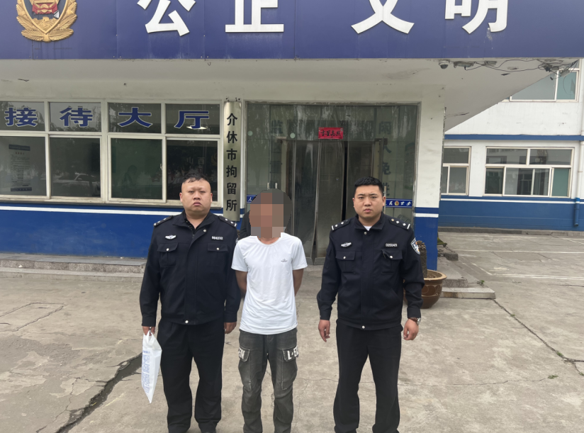 山西太谷公安：依法查处一起阻碍执行职务案