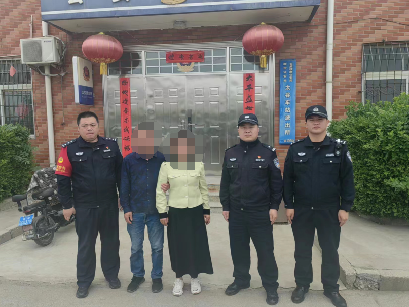 山西太谷：抑郁症患者欲轻生  民警倾力帮助找回