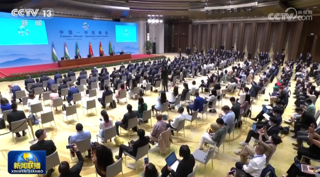 长安复携手 丝路启新程——中国—中亚峰会取得丰硕成果