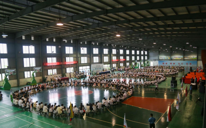 2023年全民饮茶日暨两岸茶文创活动在漳州科技职业学院成功举办