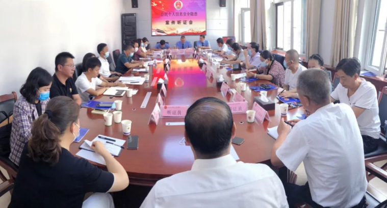 微信截图_20230522180538.png