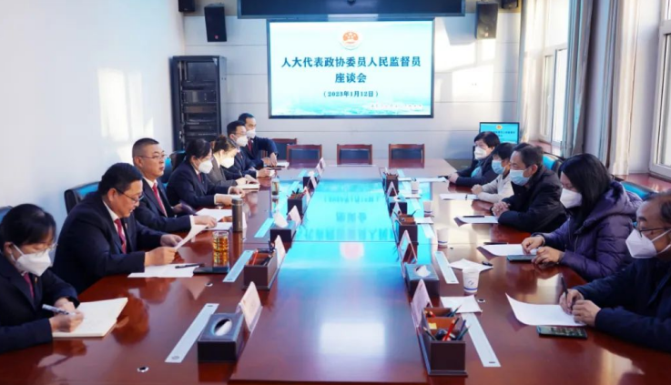 微信截图_20230522180548.png