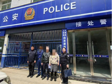 女子三十余载无户籍  太原娄烦公安民警远赴四川帮恢复