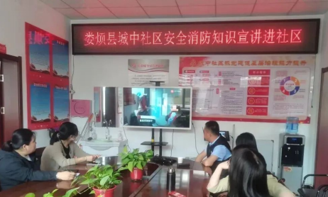 太原娄烦：消防讲座进社区  共筑安全防火墙