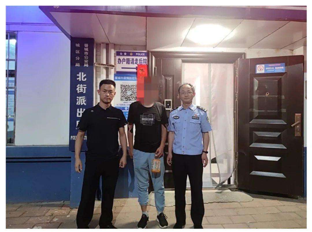 追逃不止  捷报频传！山西晋城城区公安再抓五名外省网上逃犯