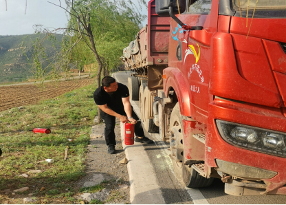 山西昔阳：民警下班途中排险获赞