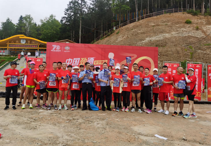 福建福安公安联合松罗反诈宣传走进健康跑活动现场