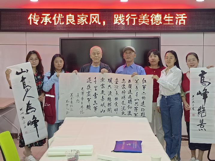 图片5.png