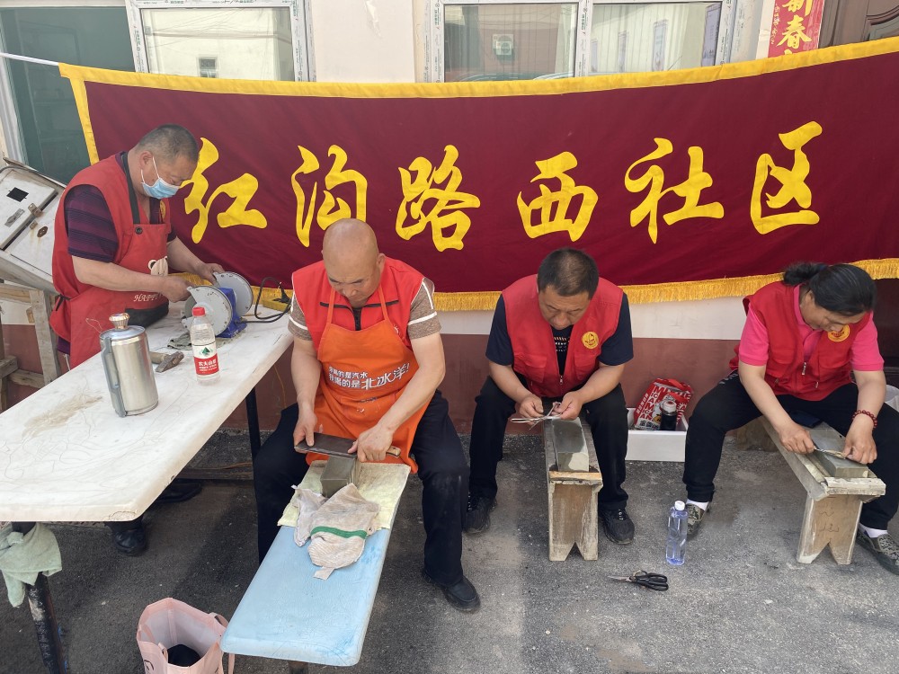 微信图片_20230523122201.jpg