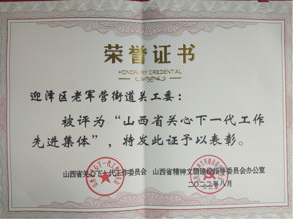 图片12.jpg