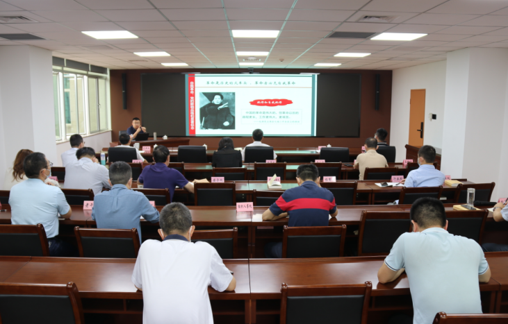 厦门市工信局党组开展主题教育读书班集中学习会