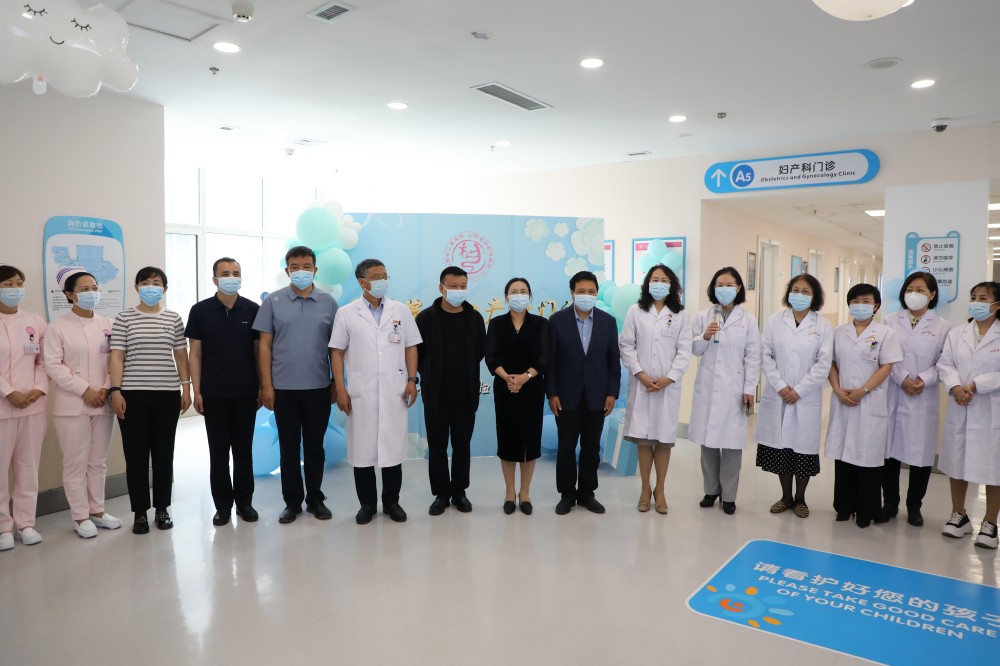 山西省儿童医院晋源院区妇产科门诊开诊