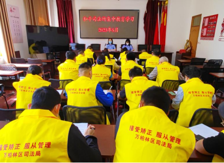 太原万柏林区和平街道：相伴《民法典》“典”亮新生活