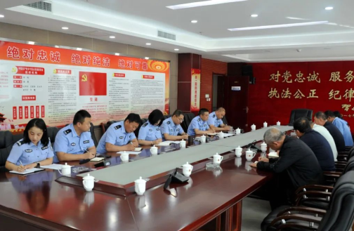 凝聚多方合力  提高办案质效！临汾乡宁县公检法三部门召开联席会议