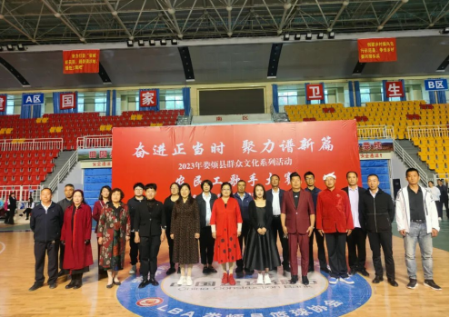 太原举办2023年娄烦县群众文化系列活动农民工歌手大赛