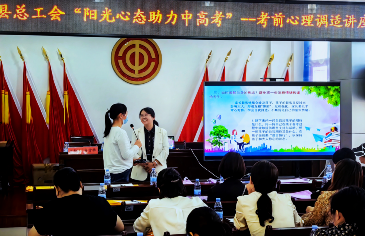 为梦护航 | 福建寿宁县总工会助莘莘学子轻松迎考