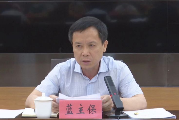 2023年福建漳浦县扫黑除恶斗争领导小组工作会召开