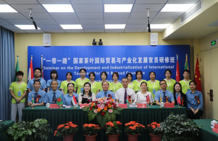  “一带一路”国家茶叶国际贸易与产业化发展官员研修班在福建漳州科技学院顺利开班