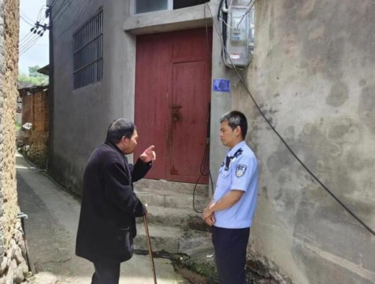 微信截图_20230530180219.png
