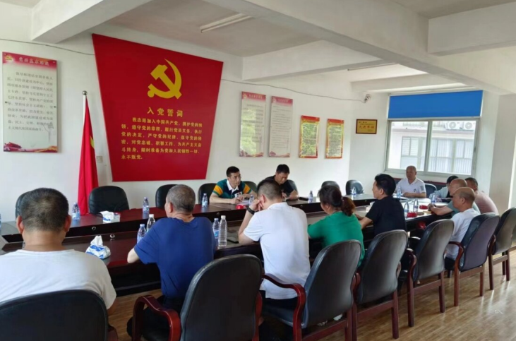 微信截图_20230530180351.png