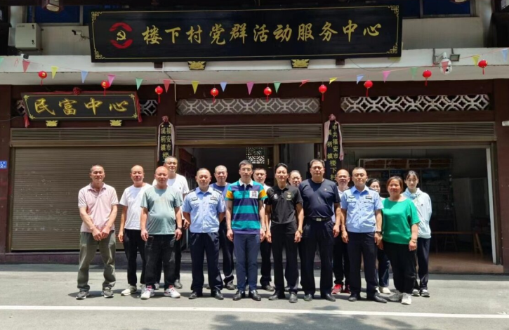 微信截图_20230530180358.png