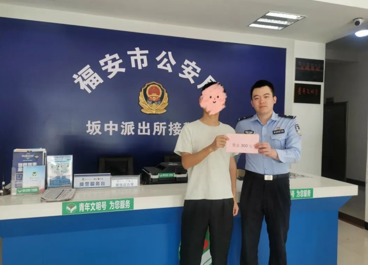 微信截图_20230530180737.png