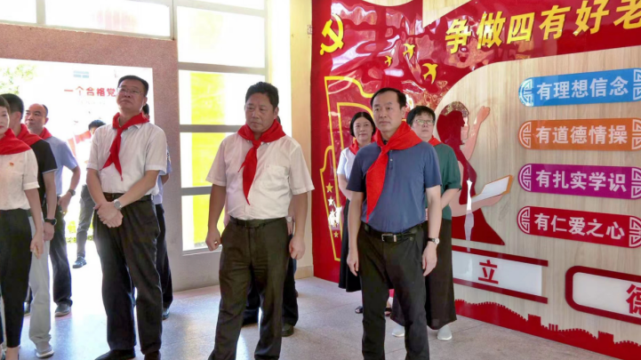 微信截图_20230531124936.png
