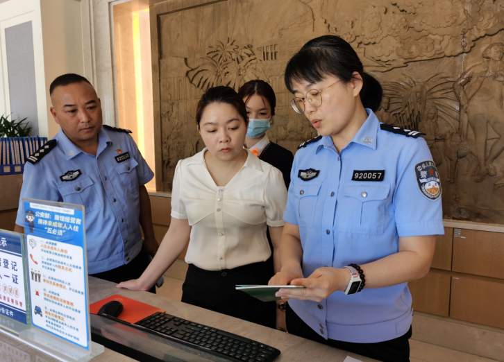 福建福安公安出入境加强辖区涉外宾馆业务指导