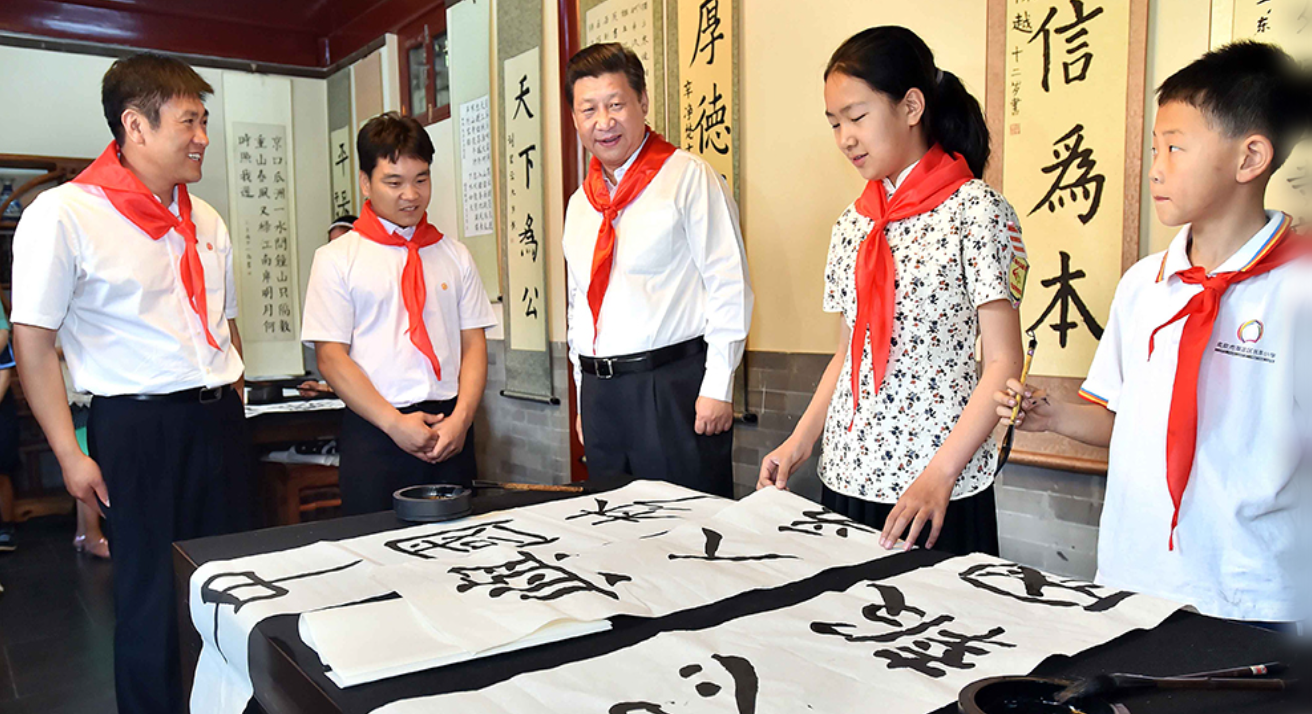 少年志｜“大朋友”习近平的礼物