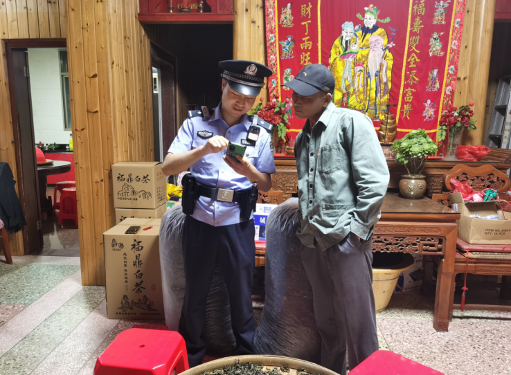 微信截图_20230531224526.png