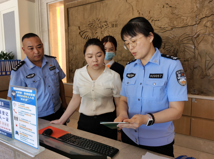 微信截图_20230531224638.png