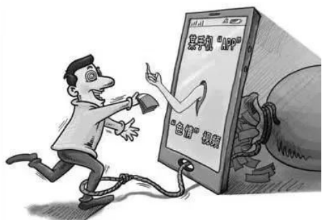 【真实案例】被骗10万元！孙某点击“招嫖”链接后......