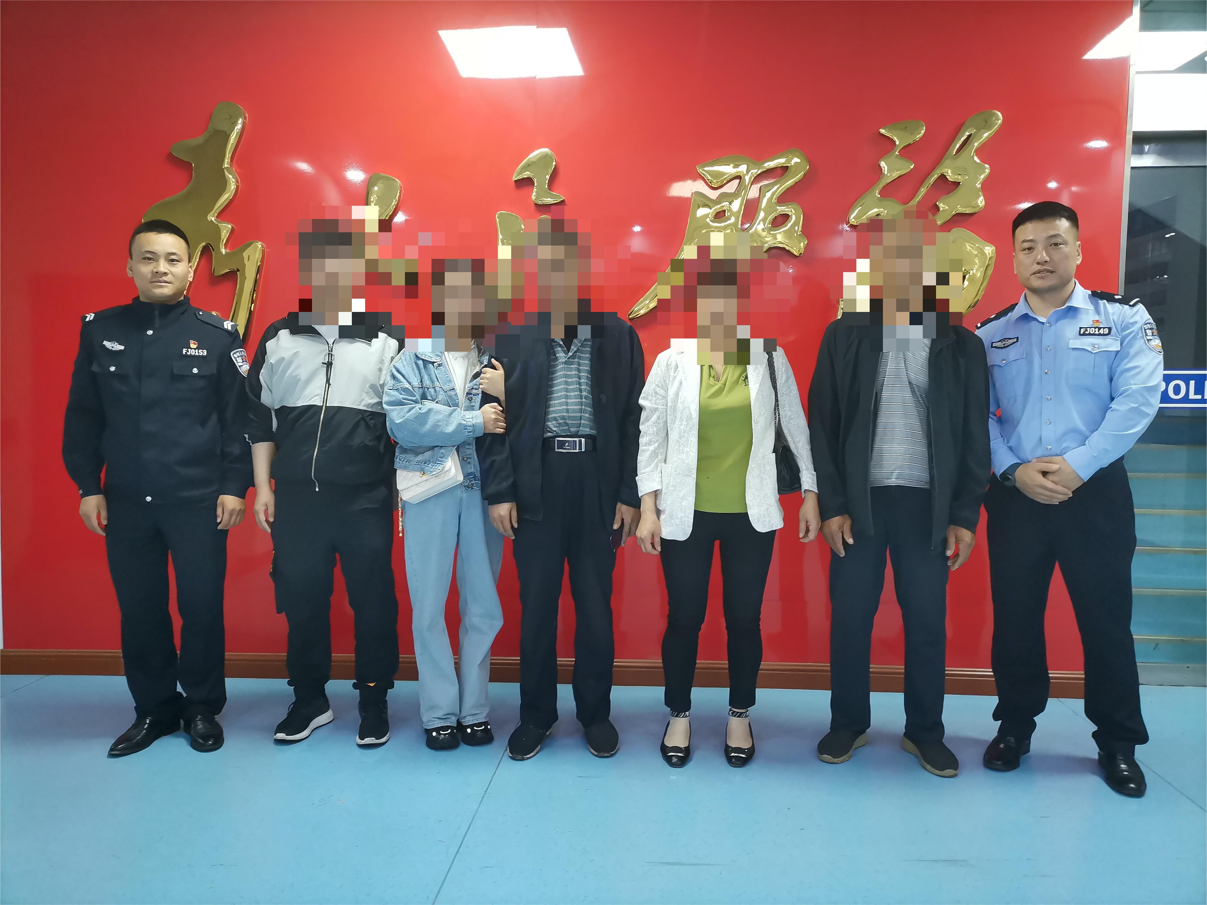 山西介休公安西南所：在外流浪16年男子与家人终团圆