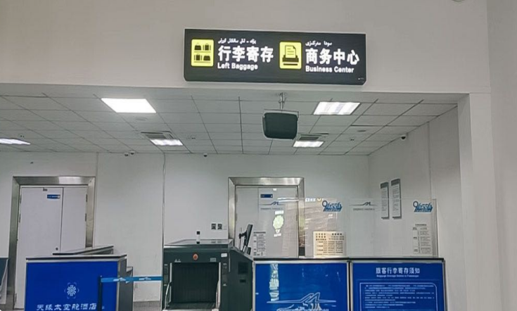 微信截图_20230601115948.png