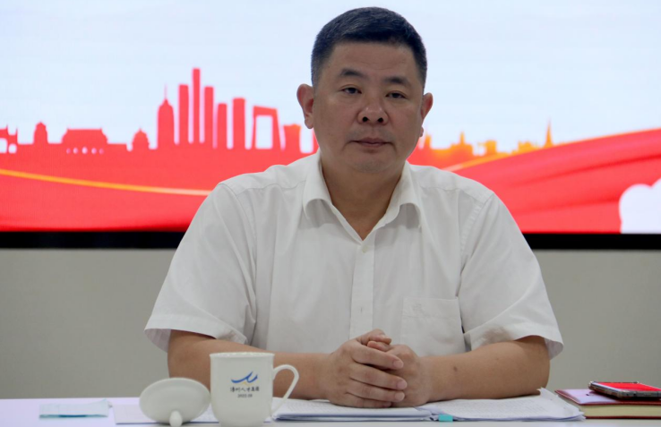 福建漳州人才发展集团开展学习研讨《习近平法治思想学习纲要》