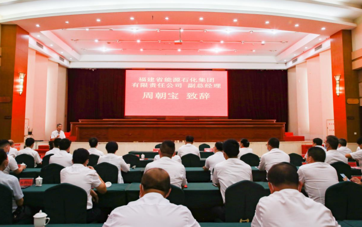 福建华安抽水蓄能电站项目签约100亿元