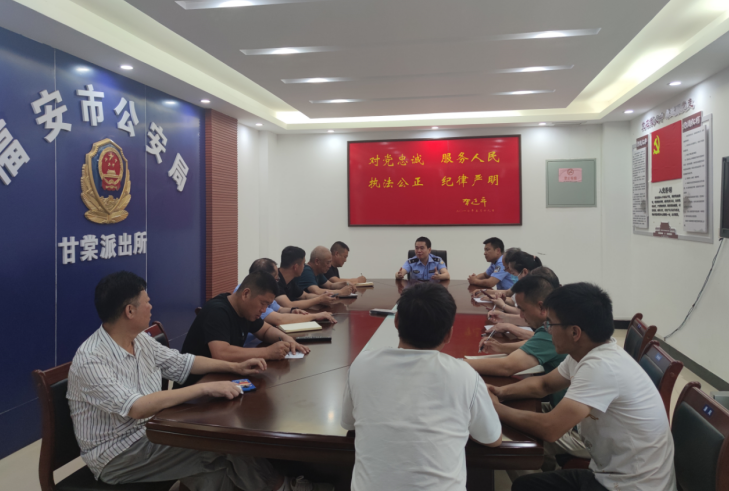 福建福安甘棠（海防）派出所组织船企座谈 开展“警企联动、共创平安”