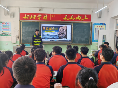 张兰派出所深入辖区学校开展防灾减灾安全宣传及疏散演练活动148.png 张兰派出所深入辖区学校开展防灾减灾安全宣传及疏散演练活动148.png