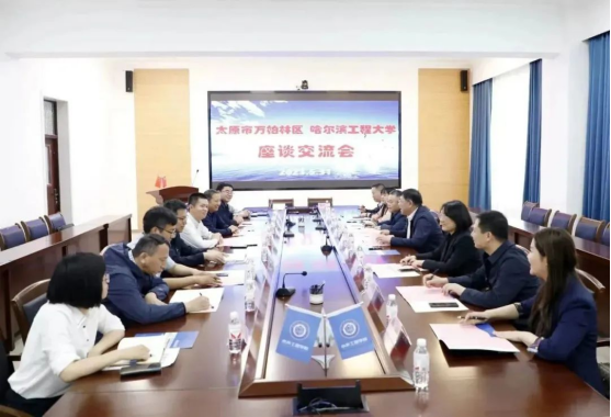 “才聚万柏林  智创向未来”——太原万柏林区委书记孙泉带队赴哈尔滨、长春走访高校