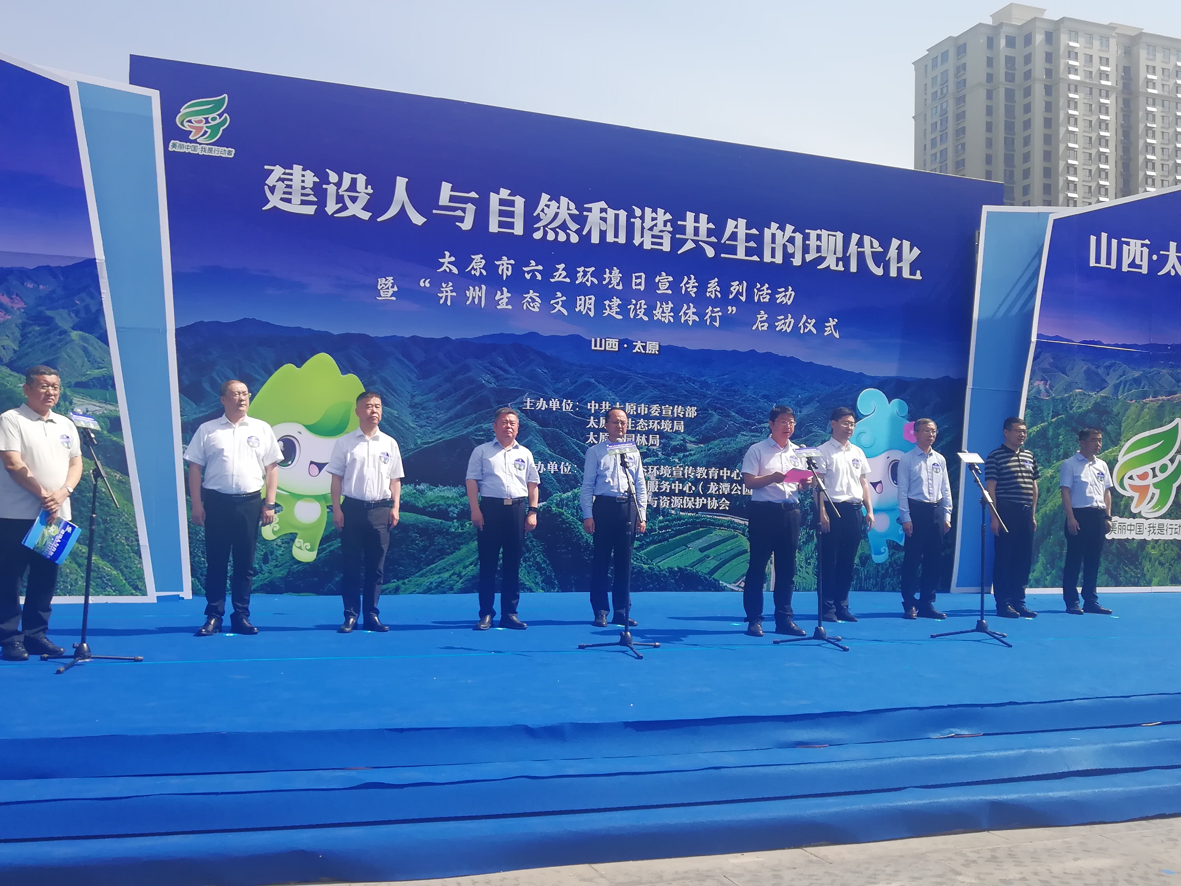 微信图片_20230603154520.jpg 微信图片_20230603154520.jpg