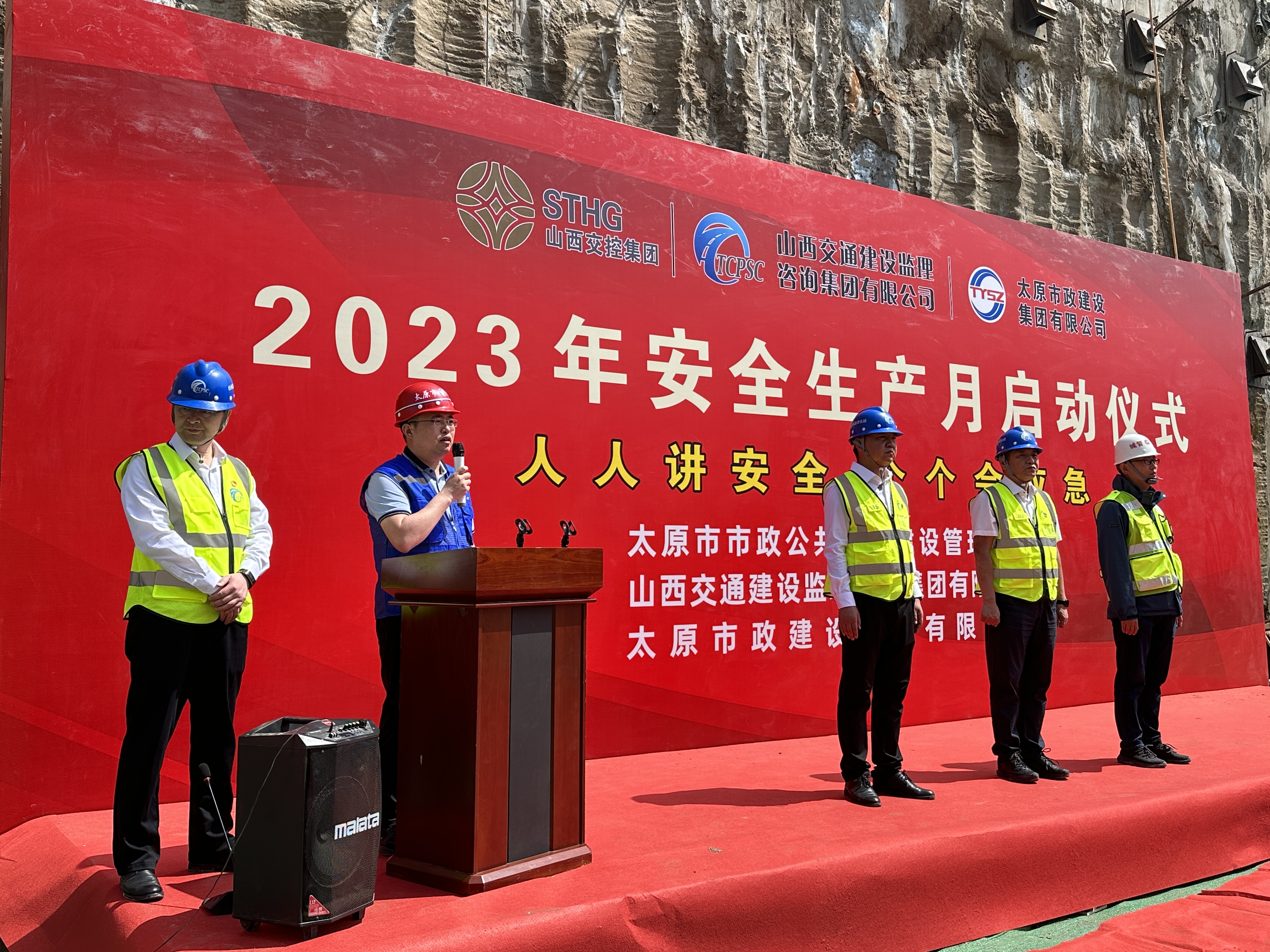 微信图片_20230603163659.jpg 微信图片_20230603163659.jpg